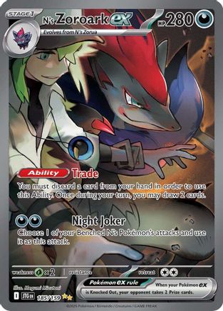 N's Zoroark ex (185/159) [Scarlet & Violet: Journey Together]-1