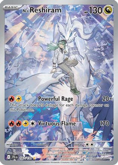 N's Reshiram (167/159) [Scarlet & Violet: Journey Together]-1