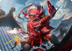 Devoted Duelist Art Card (15/54) (Gold-Stamped Signature) [Tarkir: Dragonstorm Art Series]-1