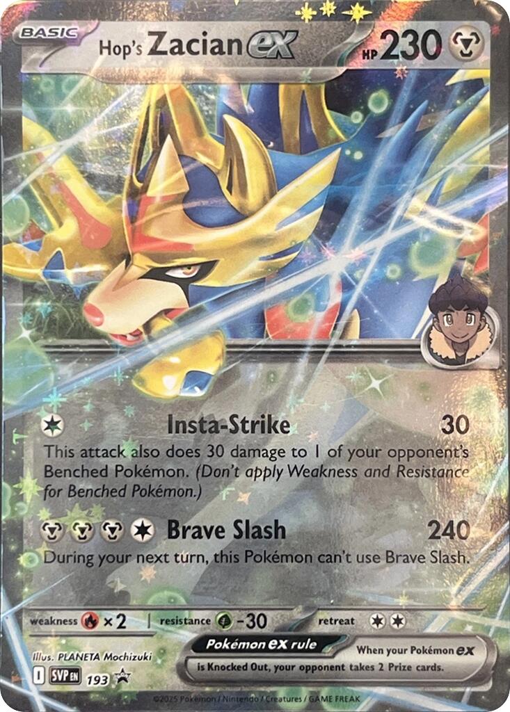 Hop's Zacian ex (SVP193) [Scarlet & Violet: Black Star Promos]-1