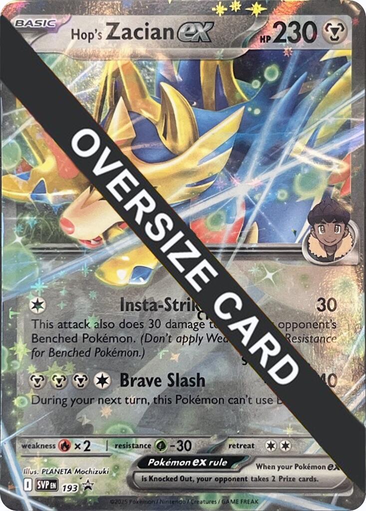 Hop's Zacian ex (SVP193) (Jumbo Card) [Scarlet & Violet: Black Star Promos]-1
