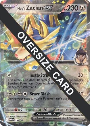 Hop's Zacian ex SVP193  - Holofoil Jumbo Cards - Double Rare-1