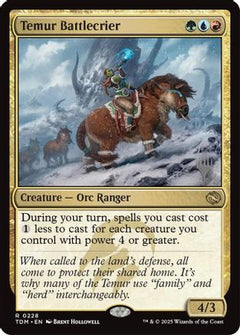 Temur Battlecrier [Tarkir: Dragonstorm Promos]-1