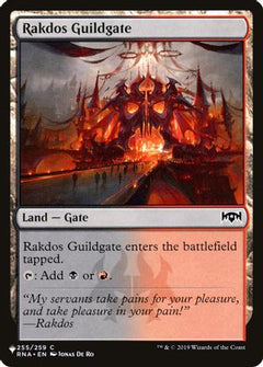 Rakdos Guildgate [The List]-1