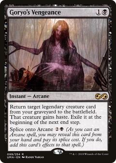 Goryo's Vengeance [Ultimate Masters]-1