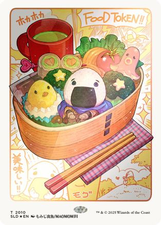 Food Token (2010) (Rainbow Foil) [Secret Lair Drop Series]-1