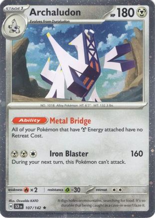 Archaludon 107/142  Miscellaneous Cards & Products - Promo-1