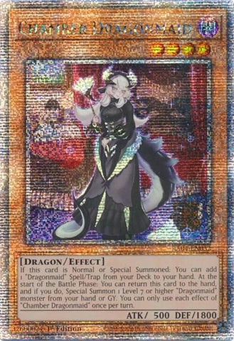 Chamber Dragonmaid [RA04-EN032] Quarter Century Secret Rare