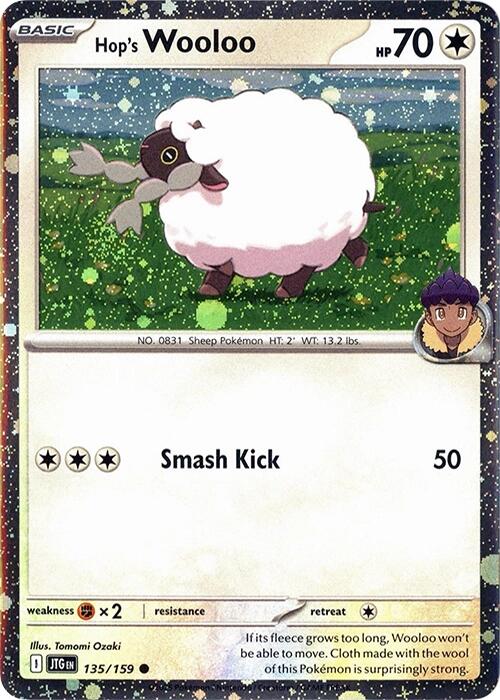 Hop's Wooloo (135/159) (Cosmos Holo) [Scarlet & Violet: Journey Together]-1