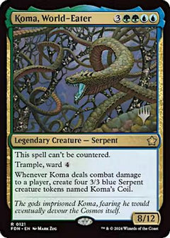Koma, World-Eater (Promo Pack) [Aetherdrift Promos]-1