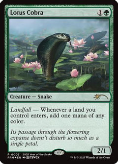 Lotus Cobra (Year of the Snake 2025) [Standard Showdown Promos]-1