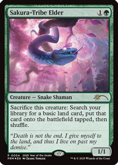 Sakura-Tribe Elder (Year of the Snake 2025) [Standard Showdown Promos]-1