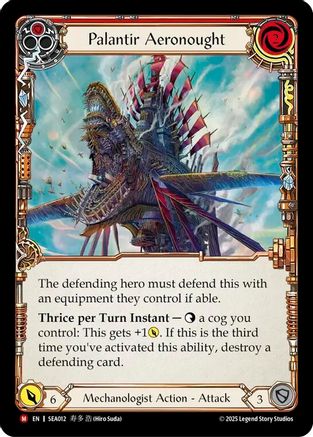Palantir Aeronought (SEA012) - High Seas Rainbow Foil