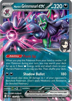 Marnie's Grimmsnarl ex (136/182) [Scarlet & Violet: Destined Rivals]-1