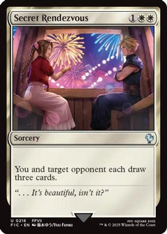 Secret Rendezvous (0218) [FINAL FANTASY Commander]-1