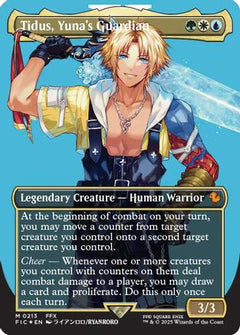 Tidus, Yuna's Guardian (Borderless) (Surge Foil) [FINAL FANTASY Commander]-1