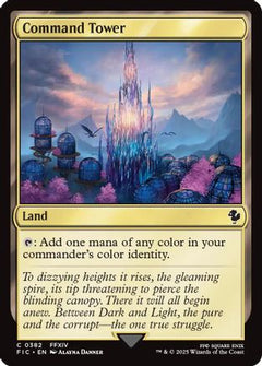 Command Tower (0382) [FINAL FANTASY Commander]-1