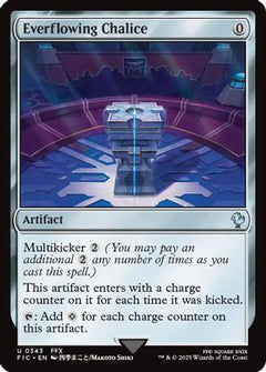 Everflowing Chalice [FINAL FANTASY Commander]-1