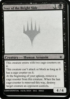 Seer of the Bright Side [Unknown Event]-1