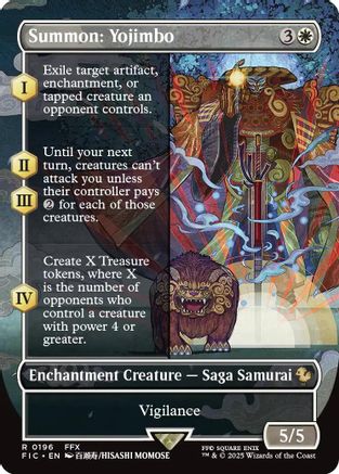 Summon: Yojimbo (Borderless) [FINAL FANTASY Commander]-1