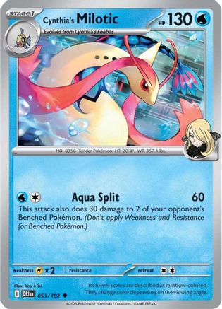 Cynthia's Milotic (053/182) [Scarlet & Violet: Destined Rivals]-1