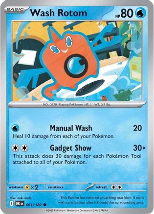 Wash Rotom (061/182) [Scarlet & Violet: Destined Rivals]-1