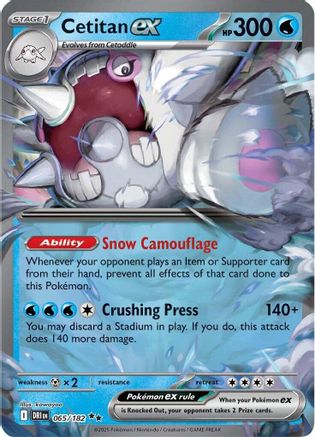 Cetitan ex (065/182) [Scarlet & Violet: Destined Rivals]-1