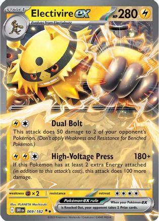 Electivire ex (069/182) [Scarlet & Violet: Destined Rivals]-1
