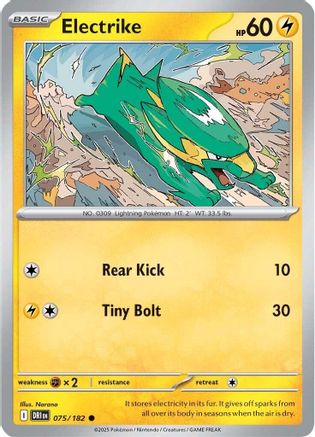 Electrike (075/182) [Scarlet & Violet: Destined Rivals]-1