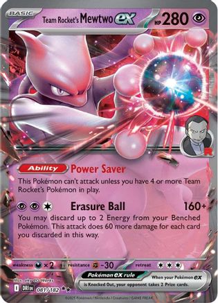 Team Rocket's Mewtwo ex (081/182) [Scarlet & Violet: Destined Rivals]-1