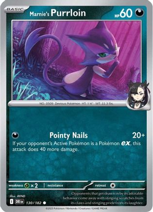 Marnie's Purrloin (130/182) [Scarlet & Violet: Destined Rivals]-1