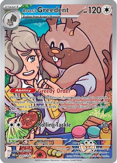 Arven's Greedent (205/182) [Scarlet & Violet: Destined Rivals]-1