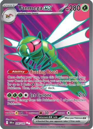 Yanmega ex (206/182) [Scarlet & Violet: Destined Rivals]-1