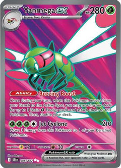 Yanmega ex (206/182) [Scarlet & Violet: Destined Rivals]-1
