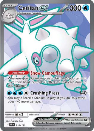 Cetitan ex (210/182) [Scarlet & Violet: Destined Rivals]-1