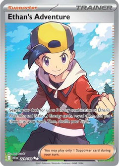 Ethan's Adventure (221/182) [Scarlet & Violet: Destined Rivals]-1