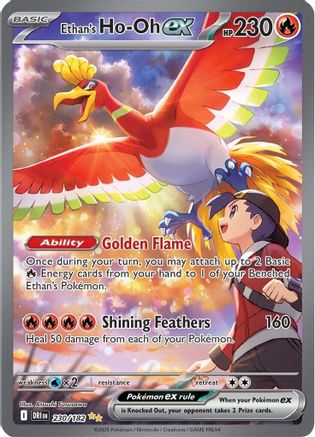 Ethan's Ho-Oh ex (230/182) [Scarlet & Violet: Destined Rivals]-1