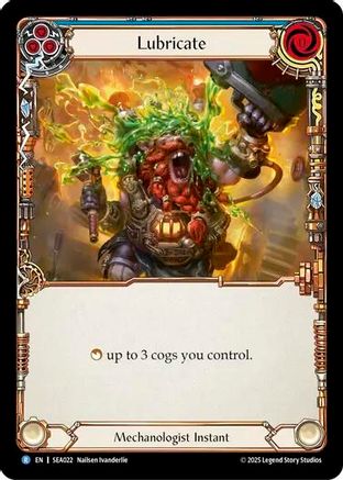 Lubricate [SEA022] (High Seas)  Rainbow Foil-1