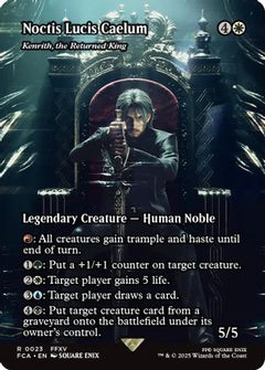 Noctis Lucis Caelum - Kenrith, the Returned King (Showcase) [FINAL FANTASY : Through the Ages]-1