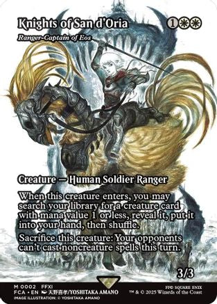 Knights of San d'Oria - Ranger-Captain of Eos (Showcase) [FINAL FANTASY : Through the Ages]-1