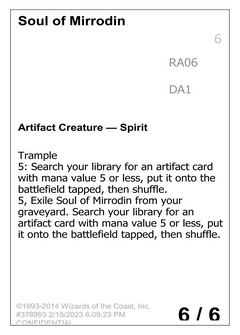 Soul of Mirrodin (UNK-RA06B) - Unknown Event-1
