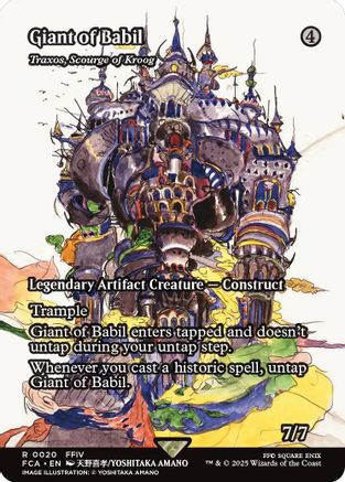 Giant of Babil - Traxos, Scourge of Kroog (Showcase) [FINAL FANTASY : Through the Ages]-1