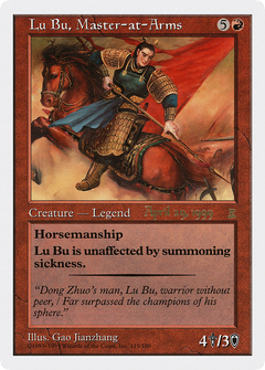 Lu Bu, Master-at-Arms (April 29, 1999) [Portal Three Kingdoms Promos]-1