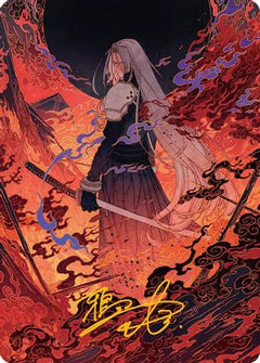 Nibelheim Aflame Art Card (Gold-Stamped Signature) [FINAL FANTASY Art Series]-1