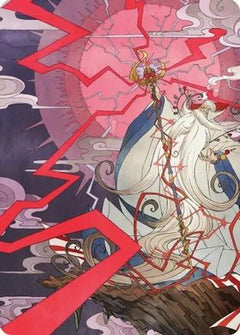Summon: Esper Ramuh Art Card [FINAL FANTASY Art Series]-1