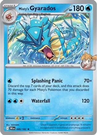 Misty's Gyarados (049/182) (Deck Exclusive) [Scarlet & Violet: Destined Rivals]-1