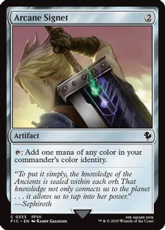 Arcane Signet (0333) (Surge Foil) [FINAL FANTASY Commander]-1