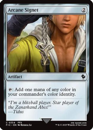 Arcane Signet (0334) (Surge Foil) [FINAL FANTASY Commander]-1