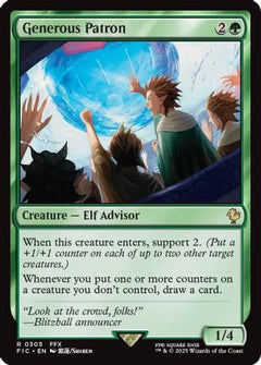 Generous Patron (Surge Foil) [FINAL FANTASY Commander]-1