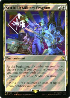 SOLDIER Military Program (Surge Foil) [FINAL FANTASY Commander]-1